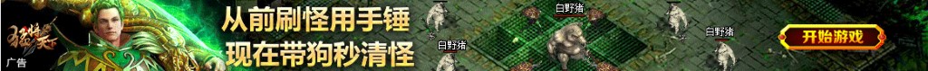 香肠的做法